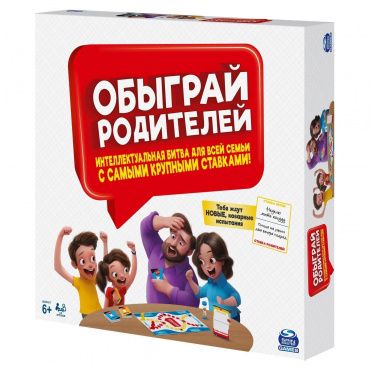 6063492 Настольная игра Spin Master "Обыграй родителей"